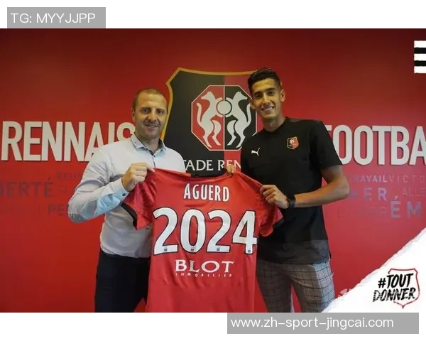 雷恩与第戎的对决分析及比赛前瞻展望 雷恩与第戎的对决分析及比赛前瞻展望