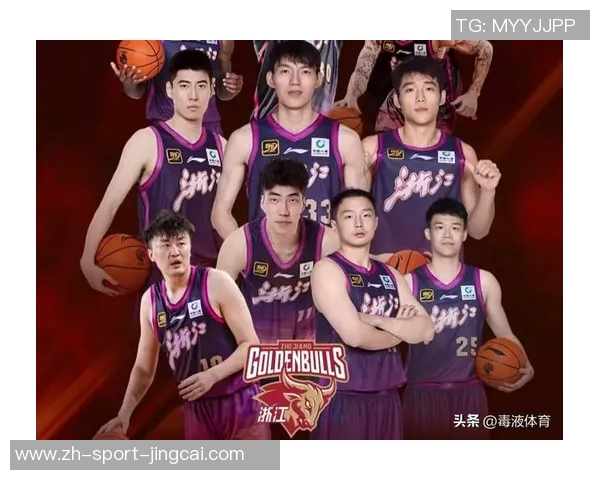 广东男篮与浙江男篮激战正酣谁能在这场巅峰对决中笑到最后 广东男篮与浙江男篮激战正酣谁能在这场巅峰对决中笑到最后